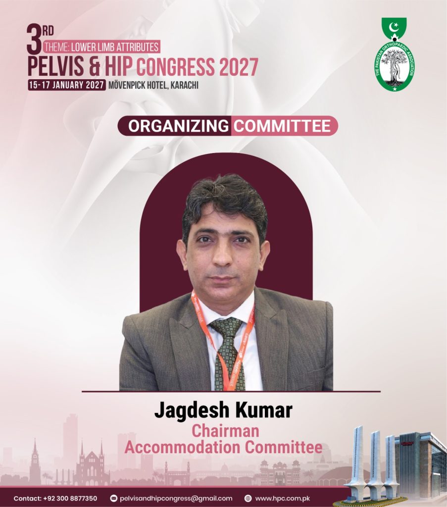 jagadesh kumar