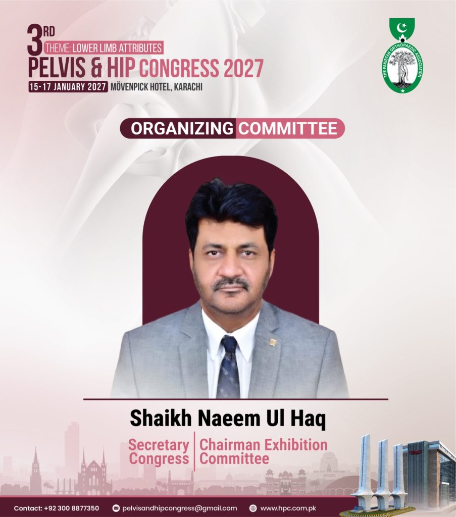 shaikh naeem ul haq